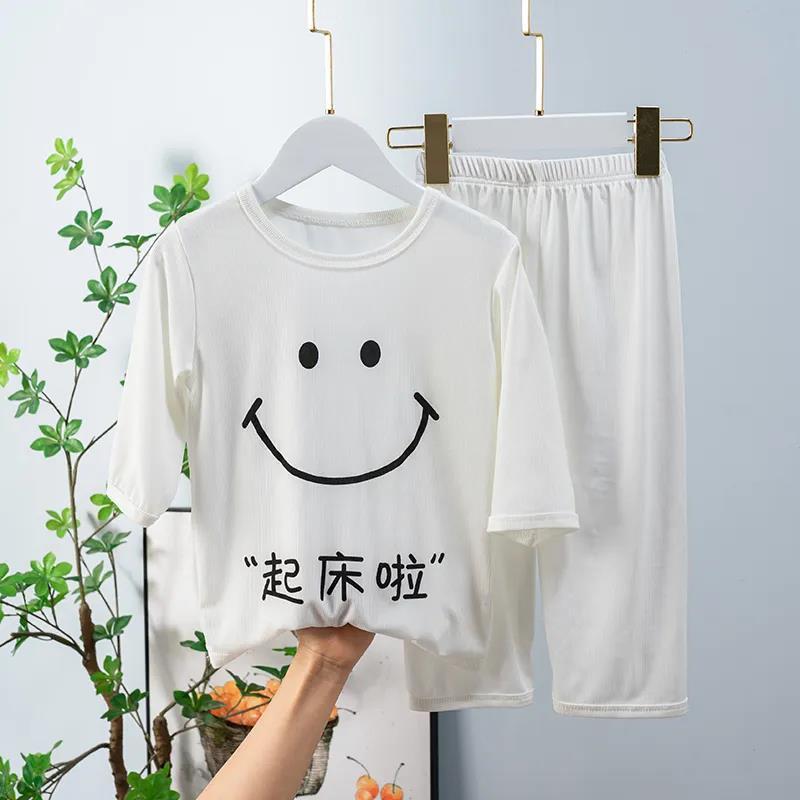 儿童家居服睡衣夏季男童七分袖长袖女童冰丝套装薄款中大童睡衣 莎丞