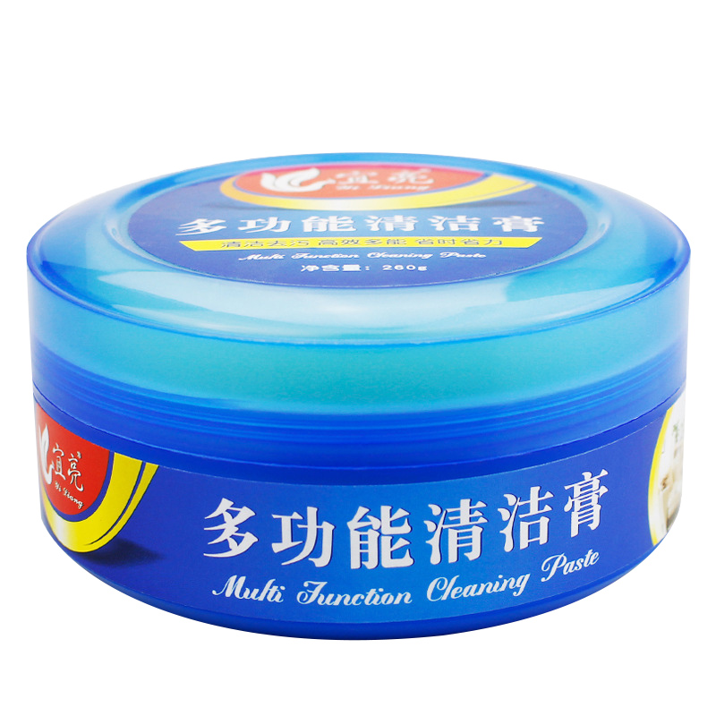 家柏饰(CORATED)宜亮多功能去污膏皮革皮具皮包清洁剂汽车家具沙发通用清洗剂260g高清大图