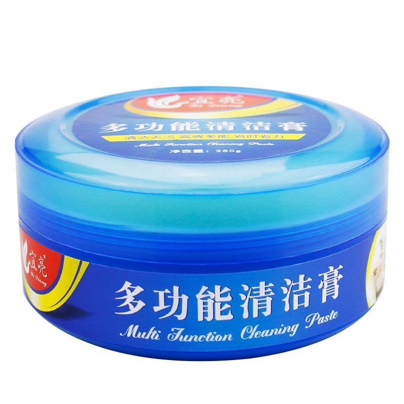 家柏饰(CORATED)宜亮多功能去污膏皮革皮具皮包清洁剂汽车家具沙发通用清洗剂260g图片