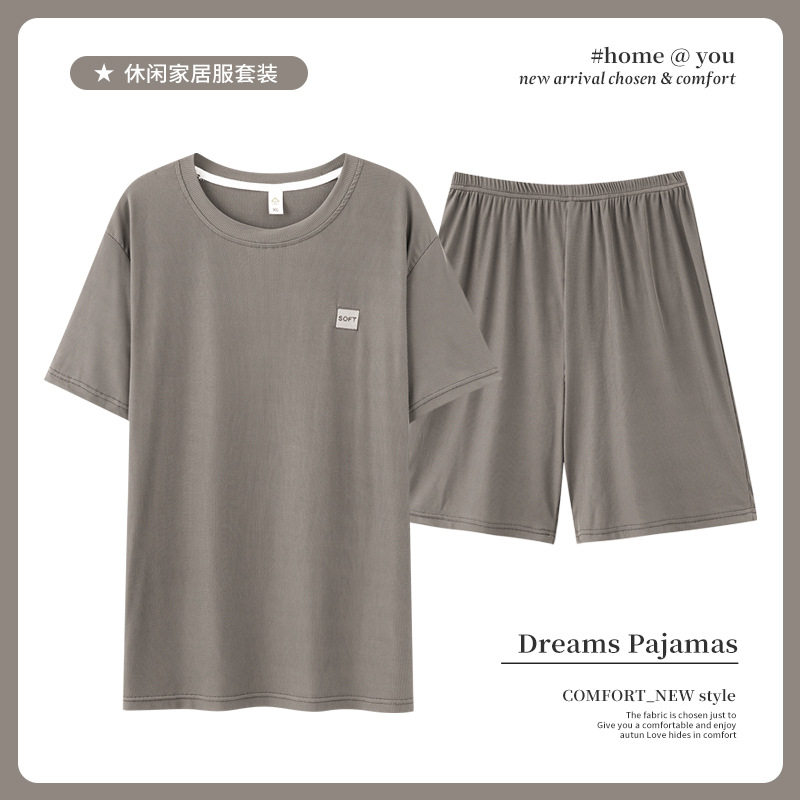 睡衣男夏季加肥加大码螺纹冰丝短袖短裤年轻简约大方家居服可外穿 HD3221 XXL