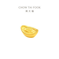 周大福 福字复古钱币投资金男女送生日礼物(约:1g计价)【多款可选】 IF2125元宝约1g