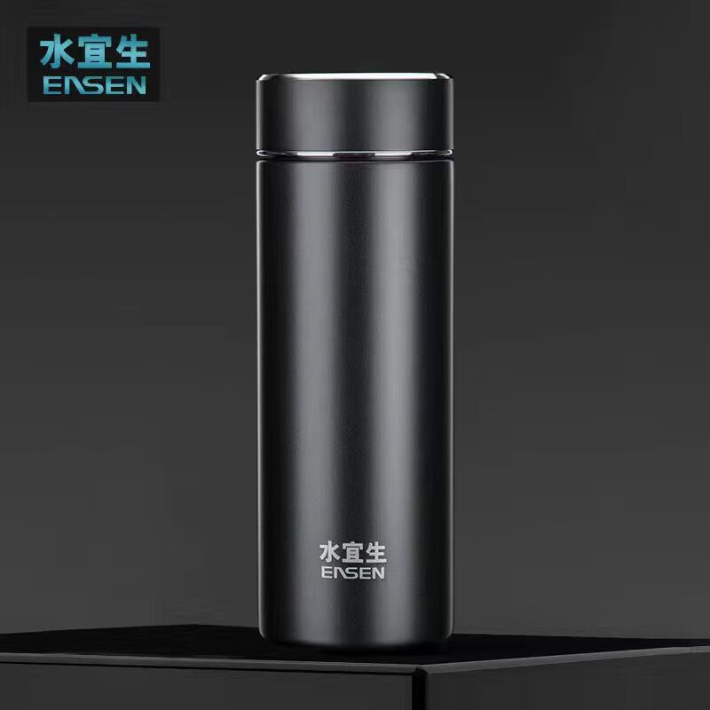 水宜生 480ML磁化保温杯 水素水便携电解商务富氢水茶杯子 弱碱性水杯U305高清大图