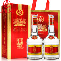 52°五粮液股份公司出品东方娇子精酿级浓香型白酒礼盒装500ml*2瓶送精美礼袋纯粮食酒水 名酒礼品酒喜酒