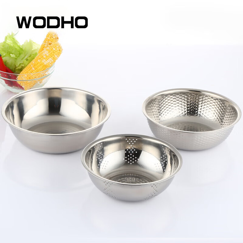 万德霍幸福一家六件套 锅具套装全家福 煎炒炖煮一应俱全 WDH-G0140537高清大图