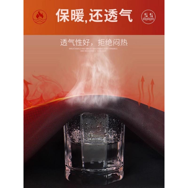 冬季跑步套装加绒保暖运动健身衣服衣足球体育训练服速干紧身高清大图