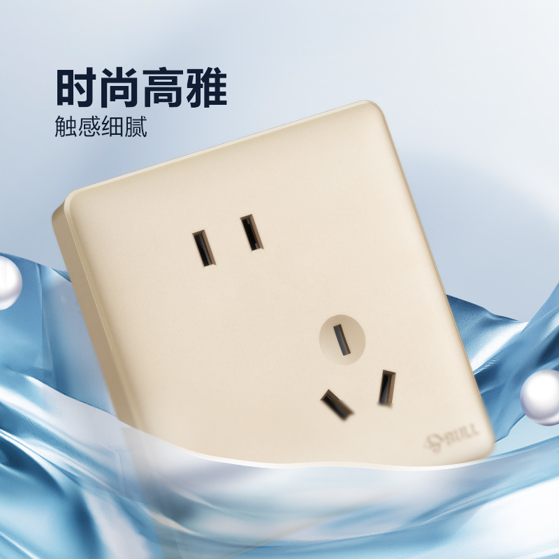 公牛(BULL)开关插座86型无框大面板家用电源插座USB五孔G28玫瑰金