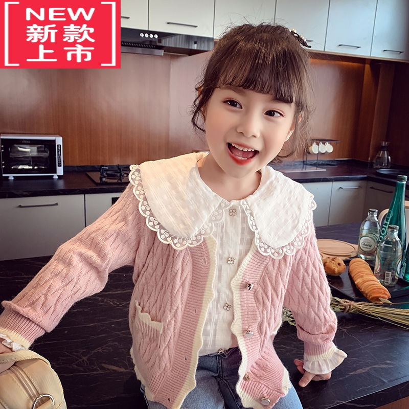 可莉允女童针织开衫春装2022新款儿童韩版V领毛衣外套女孩洋气网红上衣