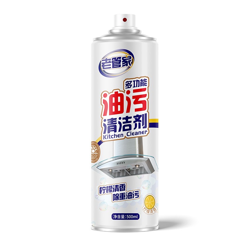 老管家 多功能油污清洗剂 500ml高清大图