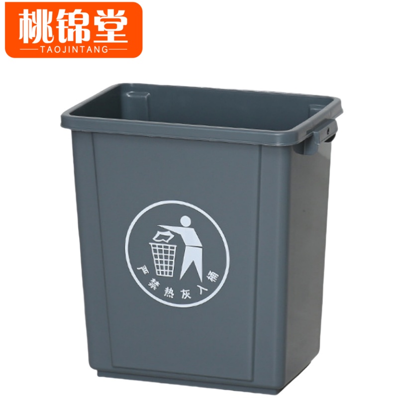 桃锦堂高清大图