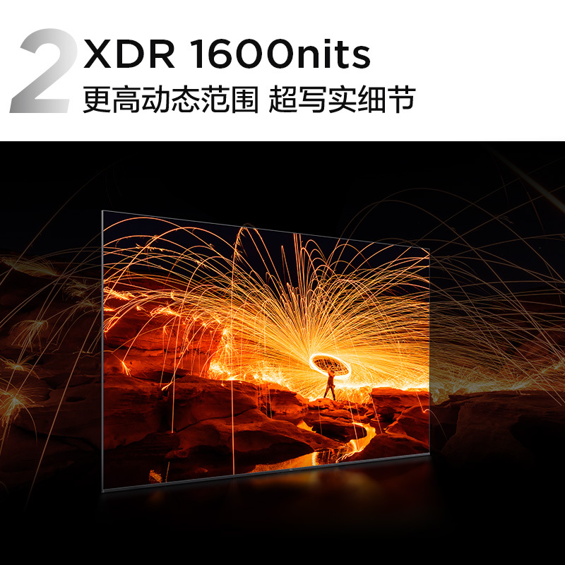 TCL98吋智屏98Q6K 千分区超薄MiniLED 典藏级影像