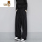 YANXU黑色西装裤直筒宽松型日系休闲西裤垂坠感大码拖地阔腿裤男女