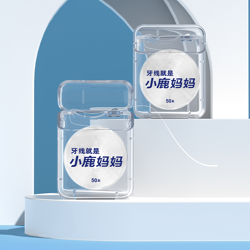 小鹿妈妈卷牙线50m米PTFE扁线薄荷剔牙签线超细家庭装剔牙线4盒200m高清大图