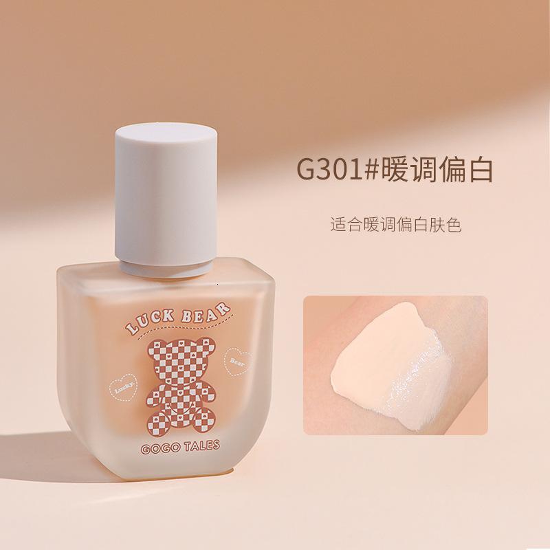 [新品]布里克熊粉底液控油持久不易脱妆遮瑕保湿G383