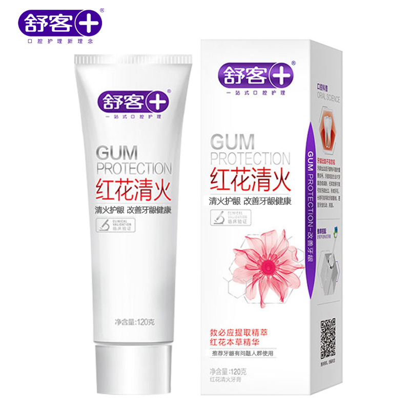 舒客+臻选功能口腔套装ZHS-NT21电动牙刷+牙膏组合高清大图