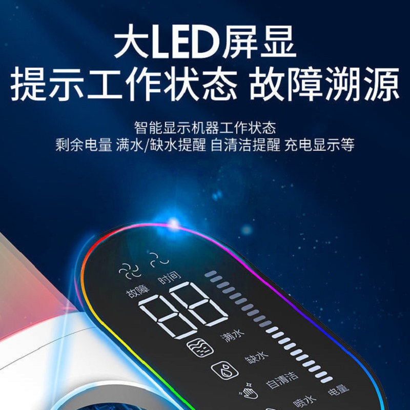 海尔(Haier)洗地机智能无线家用一键自清洁长续航吸洗拖小海豚D3洗地机洗拖吸一体一键自清洁