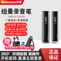 纽曼(Newsmy) V03 16G （黑色/哑黑）