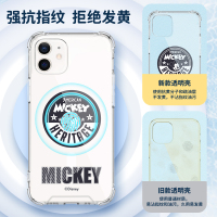 优加迪士尼适用苹果13手机壳iPhone13Promax软壳MagSafe磁吸卡通可爱米奇米妮情侣保护套
