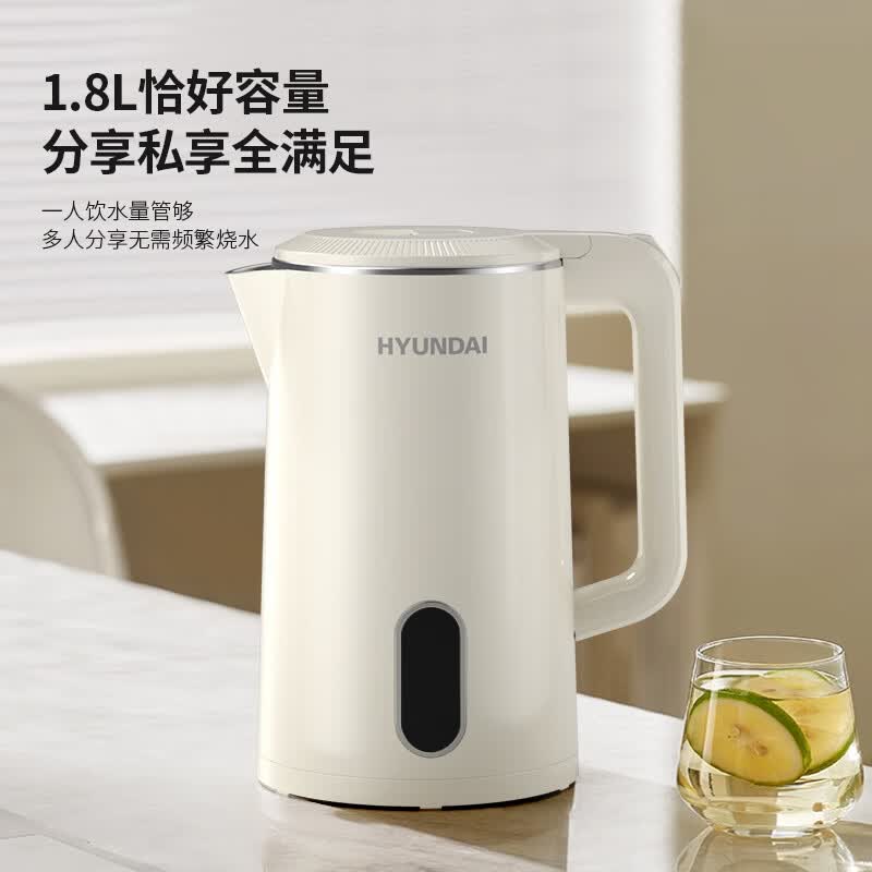 HYUNDAI韩国现代电热水壶烧水壶1.8L大容量APL-1836高清大图