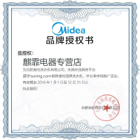 美的（Midea） MB80V31D 8KG公斤美的洗衣机全自动变频家用波轮 DDM直驱变频 自编程 内桶自洁 智利灰