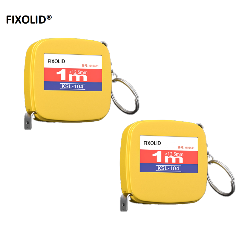 FIXOLID 迷你卷尺 1米 把高清大图