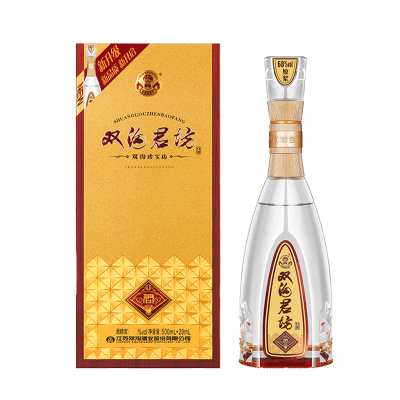 双沟 珍宝坊 君坊52度 500ml+20ml*6瓶 整箱装 浓香型白酒 新包装升级款图片