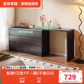 全友家居斗柜129503 【复古黑】六斗柜C+搭台C 详询客服
