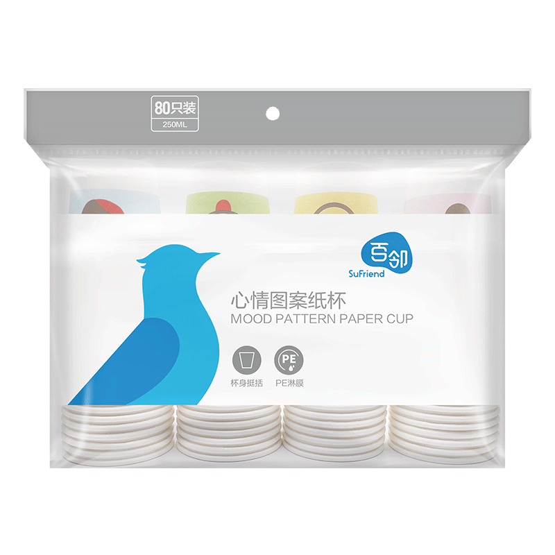 百邻[苏宁自有品牌]一次性杯子纸杯250ml*80只心情图案纸杯高清大图