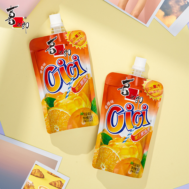 39任选10件69任选20件喜之郎cici果冻香橙味150g袋装吸吸水果果汁布丁