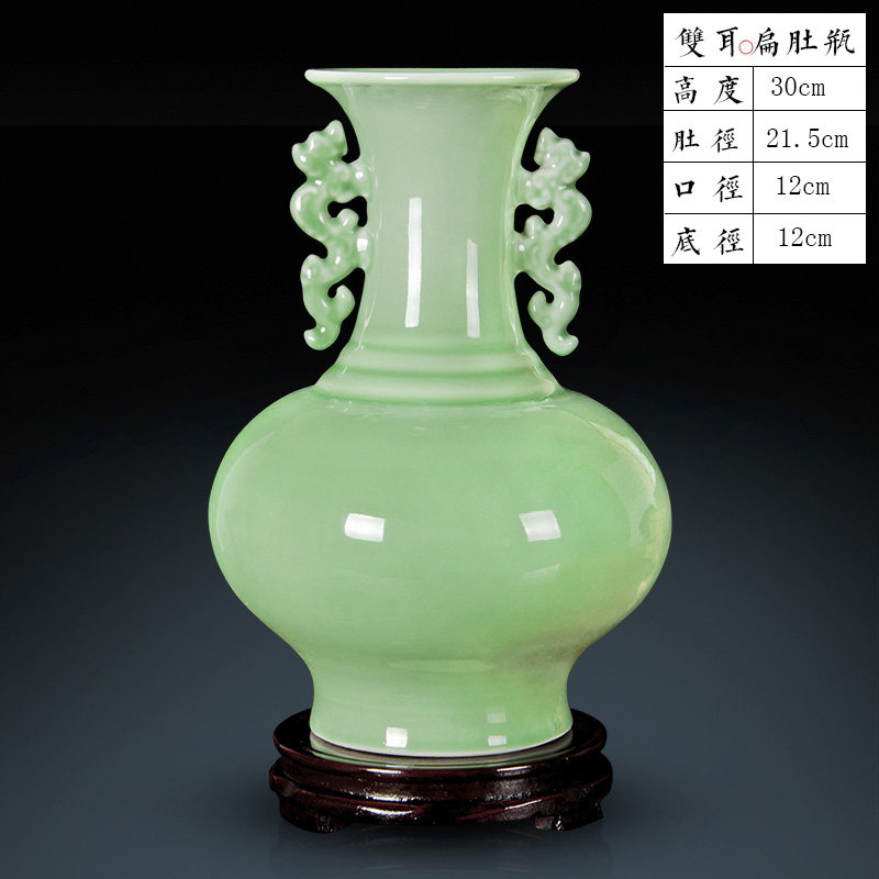 景德镇陶瓷器仿古青釉双耳花瓶插花中式复古典家居客厅装饰品摆件收纳袋 三维工匠 天青釉双耳扁肚瓶（底座需另购）