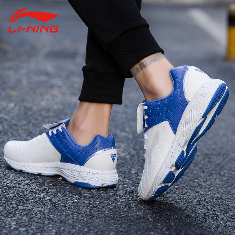 李宁运动鞋男 足球训练鞋云减震防滑耐磨 时尚休闲跑步鞋男鞋高清大图