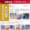 [抢100片]水澎澎免洗涂抹式睡眠冻膜保湿面膜补水收缩毛孔女 特价抢100片免洗面膜[抢完为止]