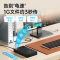 奥睿科(ORICO)3.5英寸移动硬盘盒带内置电源USB3.0 SATA串口机械硬盘/固态SSD移动外置硬盘3599U3