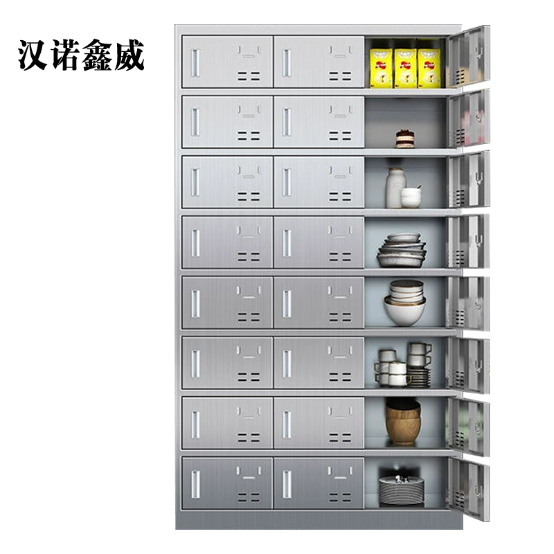 汉诺鑫威304不锈钢食堂带锁餐具柜24门餐盘柜磁吸锁1800*1025*400