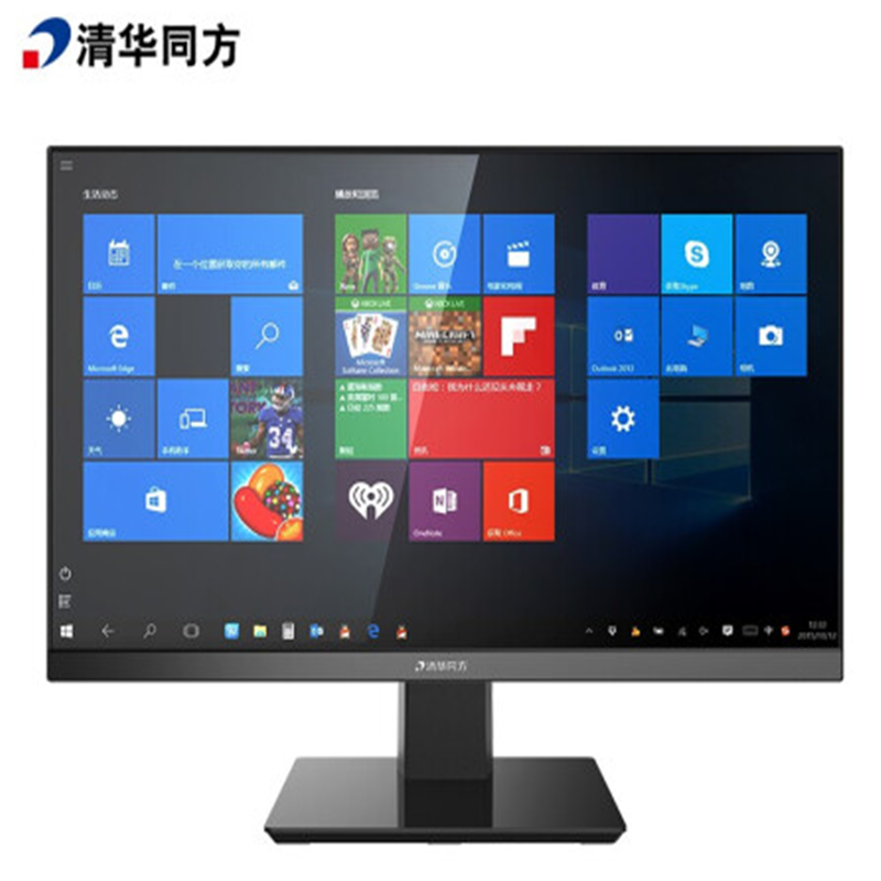 清华同方 高清显示器 TF2421