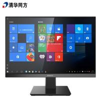 清华同方 高清显示器 TF2421