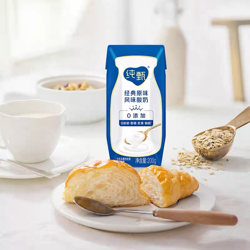 蒙牛纯甄酸奶常温风味原味200g*10盒/整箱营养早餐风味酸牛奶