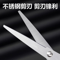 得力(deli)170mm特氟龙刃 防粘胶剪刀 办公生活 家用剪刀 中号剪子开箱手工剪纸 黑色0603-F