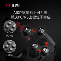 北通宙斯精英机械游戏手柄套装版蓝牙xbox switch电脑PCsteam任天堂NS赛博朋克双人成行原神怪物猎人