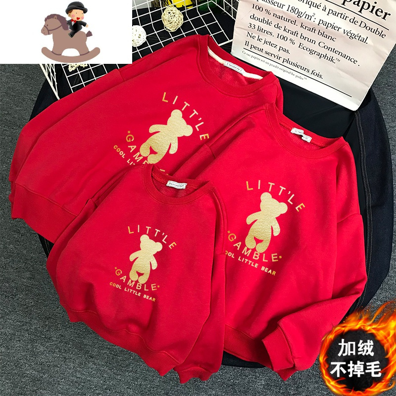 YueBin拜年服亲子装卫衣秋冬2020新款潮一家三口加绒母女母子洋气全家装亲子装全家