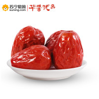 华誉优 蜜饯果干 红枣 六星和田大枣骏枣 休闲零食茶点500g/袋