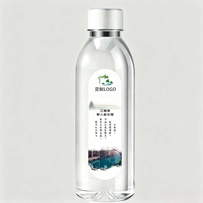 矿泉水350ml1瓶定制logo 24瓶/箱 50箱起订