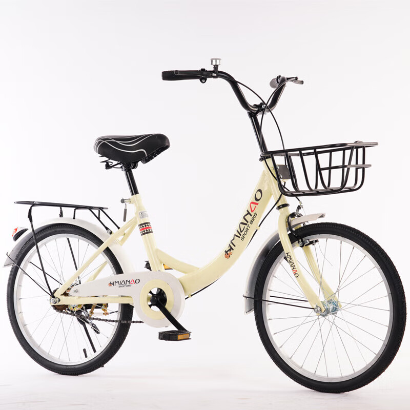 复古轻便单车20 24寸成人款通勤自行车女式新 【卡其黄】标配礼包款 20寸适合身高【125-145厘米】