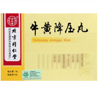 同仁堂牛黄降压丸 1.6g*10丸/盒