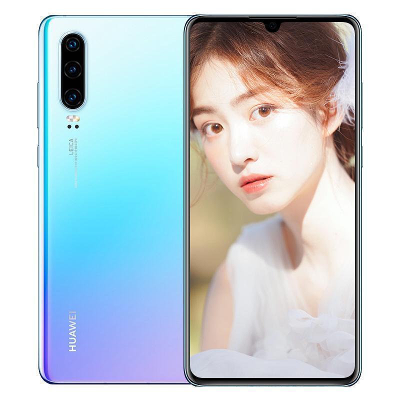 huawei华为p30天空之境8gb256gb徕卡三摄未来影像移动联通电信4g全面