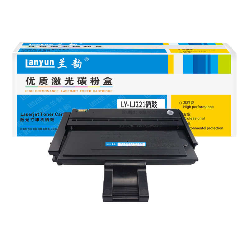 兰韵LY-LD221硒鼓 适用:联想2271/2201/2251高清大图