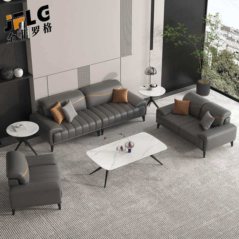 金菲罗格现代商务休息接待沙发 三人位高清大图