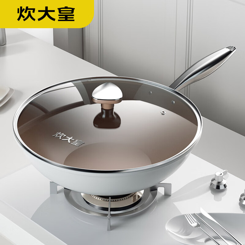 炊大皇(COOKER KING) 白玉陶瓷炒锅CG32BY高清大图