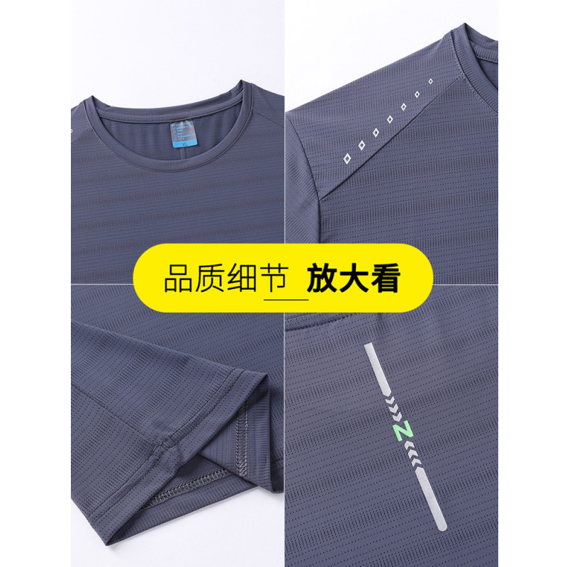 健卡侬 运动T恤 J80/件高清大图