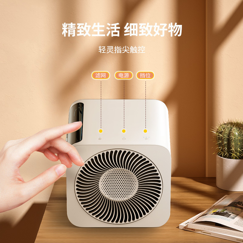 苏宁极物无雾加湿空气净化器纯净冷蒸发上加水家用轻音办公室孕妇婴儿补水杀菌款