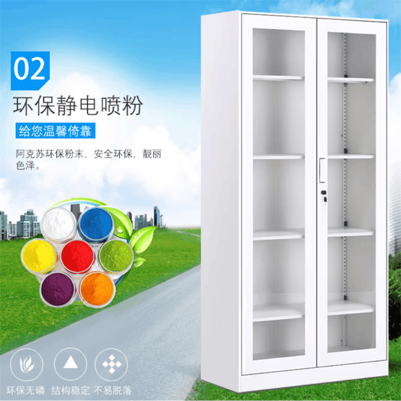沃盛 办公文件柜 铁皮柜资料柜储物柜通体玻璃器械柜加厚款1850*850*390图片
